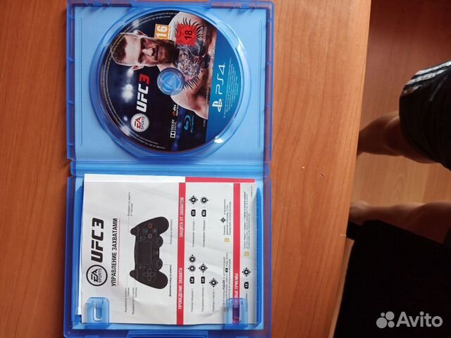 Игра для приставки Игра для приставки