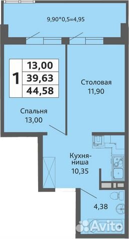2-к квартира, 45 м², 13/20 эт.