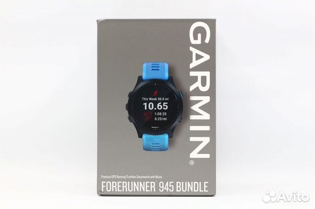 garmin tri bundle