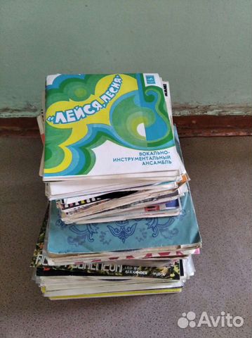 Грампластинки