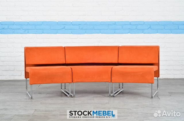 Офисная мебель. Диван модульный Path Sitland