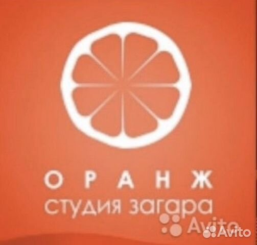 Orange студия. Студия оранж. Студия оранж Кострома. Tan апельсин. Студия загара Оазис.