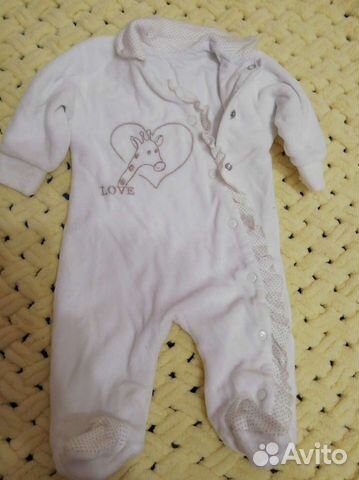 Детские вещи