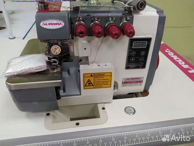 Оверлок Aurora A-700DN-4