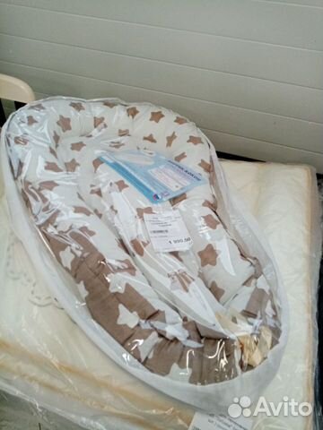 Кокон-гнездышко в наличии