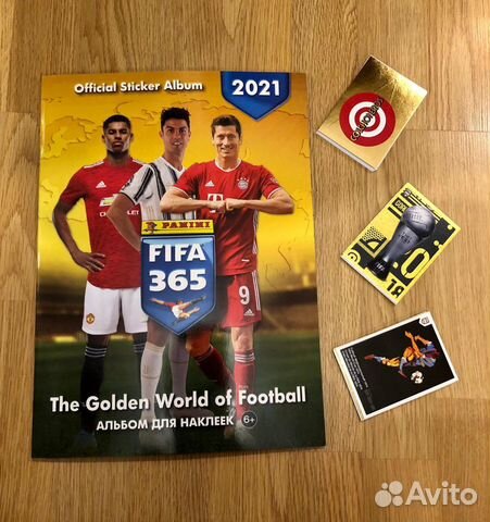 Полный сет,альбом panini fifa 365: 2020-2021