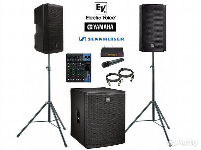Звуковое оборудование для мероприятий