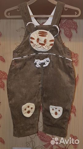 Детская одежда