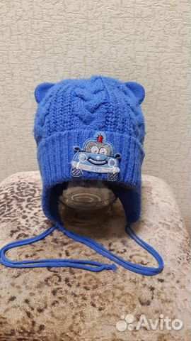 Шапка зимняя,с 1 до 3 лет