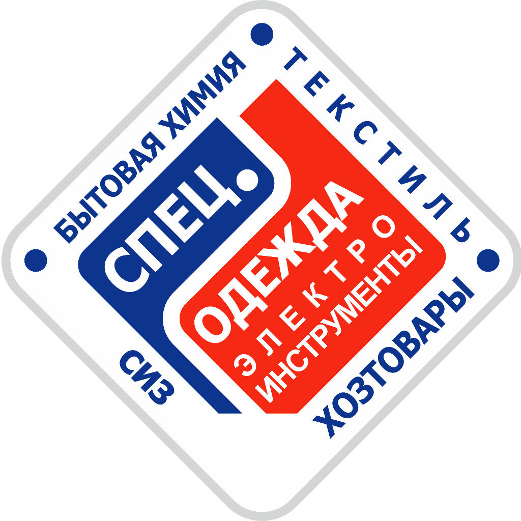 Магазин Спец Ярославль