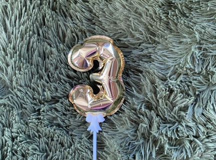 Шарик цифра три 3 на палочке