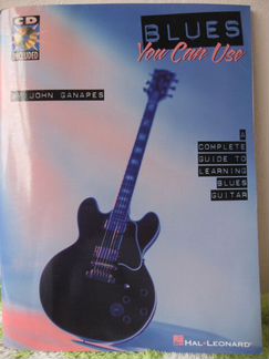 Гитарные ноты