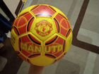 Футбольный мяч бу Manchester United 5-слойный(Паки