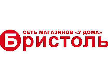 Kamyshin Svezhie Vakansii V Kamyshine Rabota V Kamyshine Avito