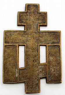 Икона. Ставротека. Крест. Нечастый. Клеймо