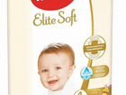 Подгузники huggies Elite Soft. Размер 1,2,3,4 объявление продам