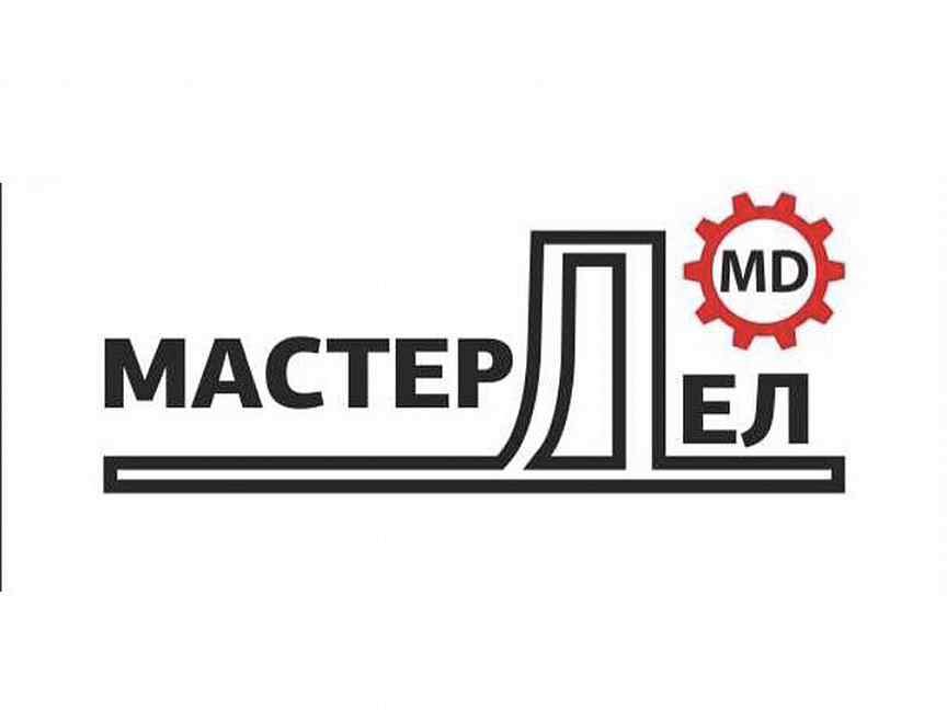 Работа мастером в оренбурге