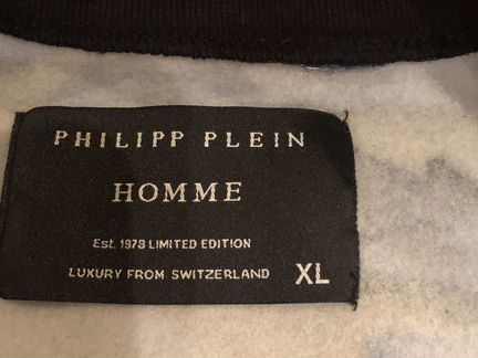 Толстовка мужская новая