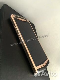 Vertu Aster P Red Gold