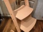 Растущий стул (новый)