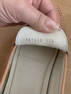 Мокасины louis vuitton оригинал