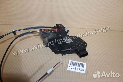 Замок двери передней левой Land Rover Discovery