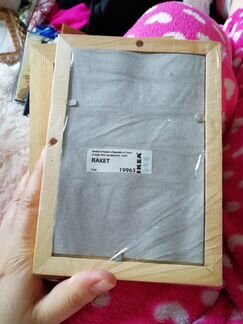 Фоторамки 4 шт 10*15