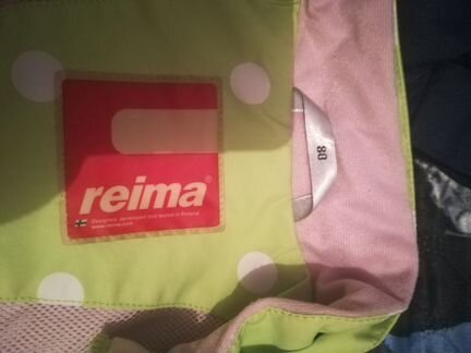 Reima 80+6 весна-осень