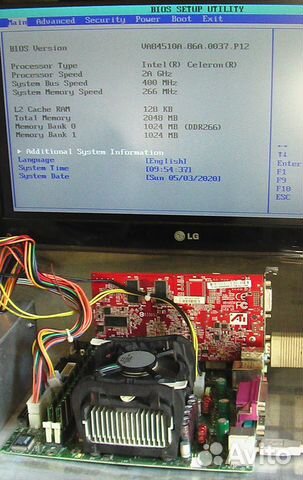 Комплектующие пк