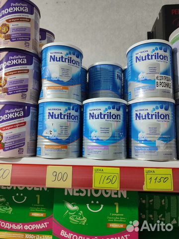 Нутрилон пепти аллергия 400 гр