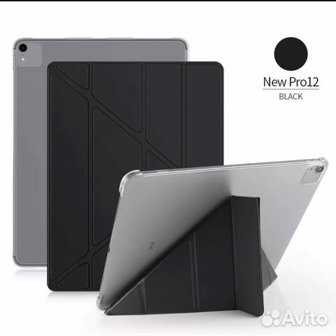 Чехол на iPad Pro 12,9 дюймов 2018