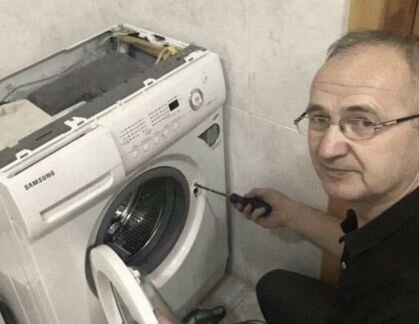 Ремонт стиральных машин
