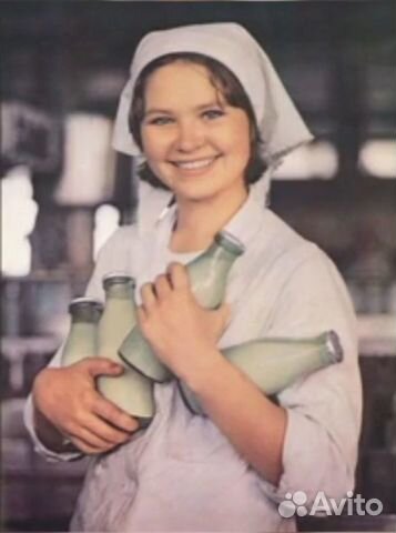 Молочная бутылка СССР