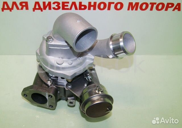 Турбина двс D4CB 28200-4A480 grand starex