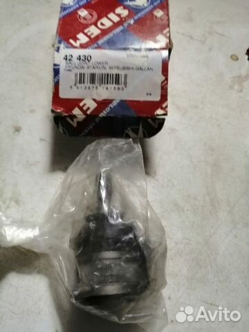 Шаровая опора N. 42 430
