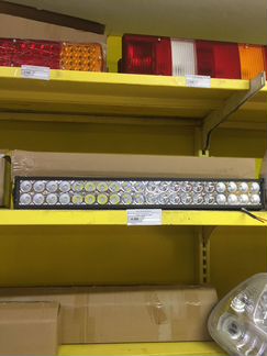 Светодиодная балка