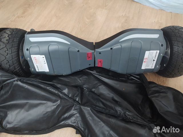 Гироскутер бу