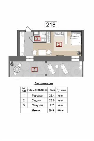 Апартаменты-студия, 59,9 м², 2/4 эт.