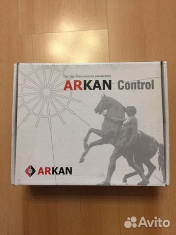 Arkan спутниковая противоугонная система