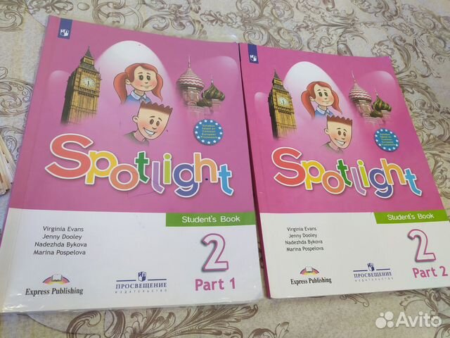 Английский в фокусе 2 класс учебник 2 части купить в Уфе | Хобби и ...