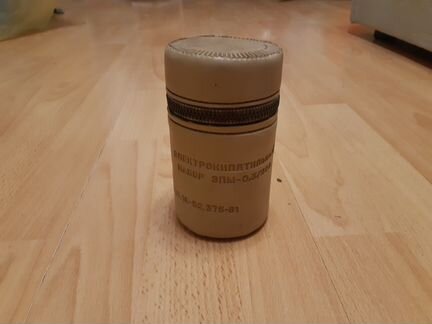 Электрокипятильный набор СССР (новый)