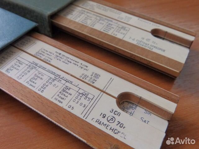 Логарифмическая инженерная линейка СССР 2 шт купить в Нижнем Новгороде ...