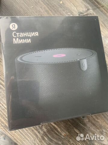 Умная колонка Алиса купить в Зеленограде | Электроника | Авито