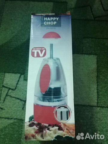 Измельчитель