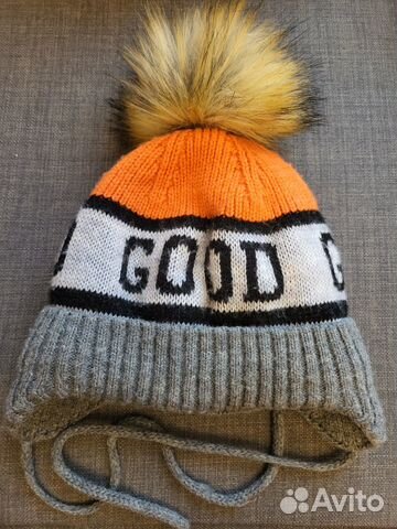 Шапка детская зимняя 46 48