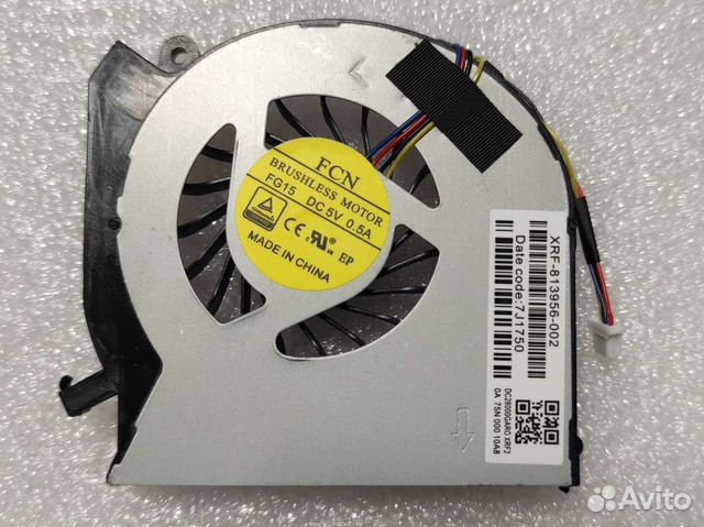 Вентилятор для ноутбука DV6-7000, DV-7000