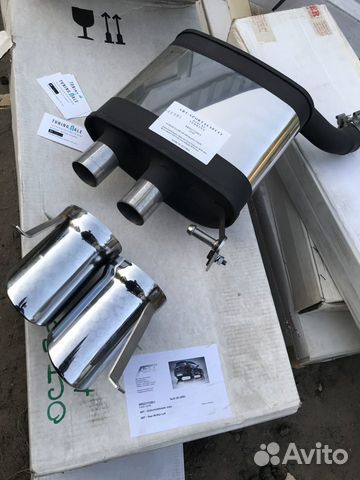 Выхлоп Audi Q5 ABT Sportsline