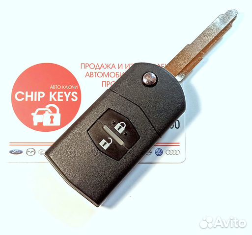 Ключ зажигания Mazda 3 / 6 / CX 7 / Mitsubishi Sys