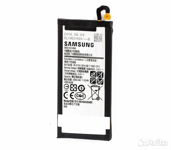 Аккумуляторы для Samsung A-серии