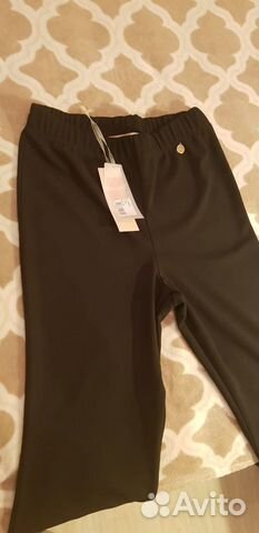 Брюки женские